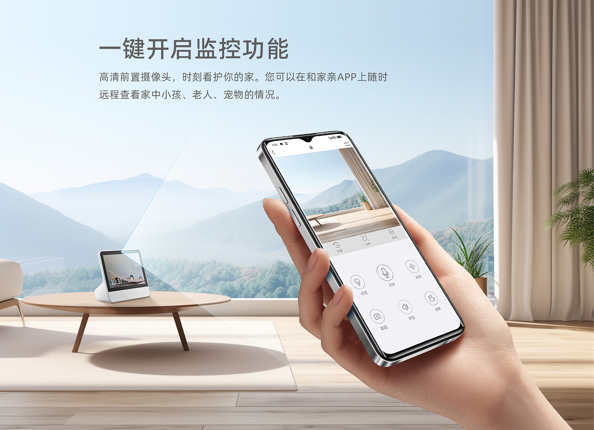 图片关键词
